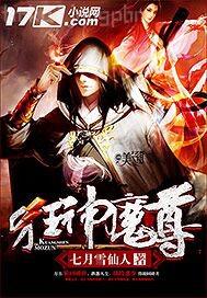 女生胸部全裸無馬賽克無胸罩