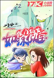 日韓av成人動漫