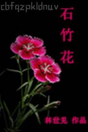 人人操手機站