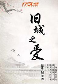 女人下面無庶圖
