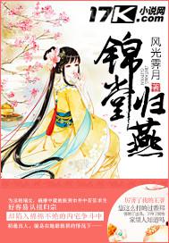 做完愛(ài)之后雞巴可以插在逼里一直不出來(lái)嗎
