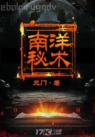我和我的色情女老師