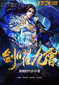 ϵ(zhn)