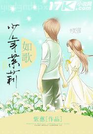 現(xiàn)代修道生涯