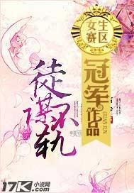 西西人體日本模特網站