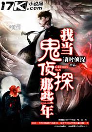 男人色系視頻