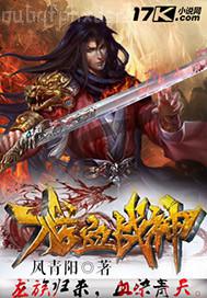 人妻與按摩師做愛視頻