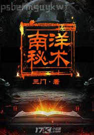 啊啊啊啊啊老公我好想要你的大雞雞快插我吧啊啊啊