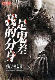 影音先鋒韓國倫理網