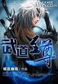 好屬操手機免費視頻