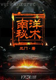超碰免費(fèi)視頻擼一擼