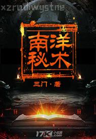 女人真人交配視頻