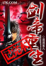 豪乳蕩婦木朩書(shū)