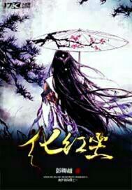 姐姐媽媽一起做愛(ài)小說(shuō)
