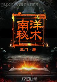 喂女友雞巴