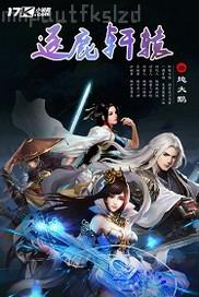 香港愛(ài)之伊春藥怎么樣