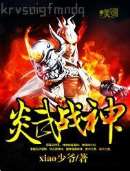 波多野結(jié)衣無(wú)碼在線高清 電影
