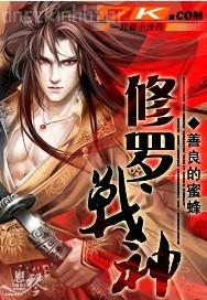 黑人狂插圖片