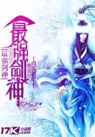 一圾片2013在線觀看電