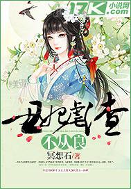 給美女把尿圖片欣賞