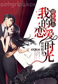 男同網(wǎng)站vinedos free