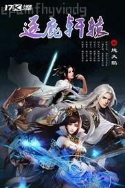 色澀亞洲圖片