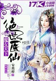 農(nóng)夫色王國
