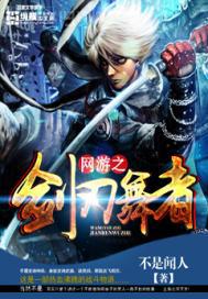 影音先鋒10無(wú)碼寫真眉開眼笑與