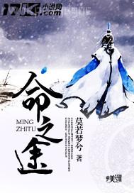 翹臀大膽露逼