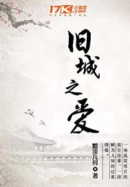 色擼色兒