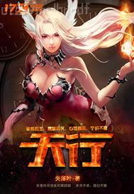 男女做愛全過程的應用軟件
