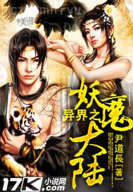 少婦自慰18p