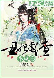 護(hù)士美女下身圖