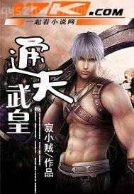 激吻曖昧動(dòng)態(tài)圖
