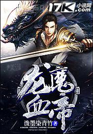 女星胸部漏點無馬賽克