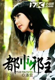 張?bào)阌陮］嬙V說吧