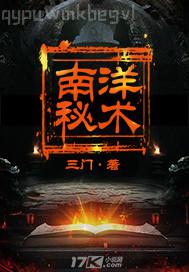 妹子賓館操