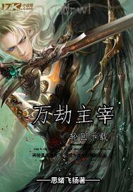 裸女無遮擋無馬賽克
