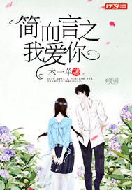 大波少女雙管齊下雙洞齊開(kāi) 自拍