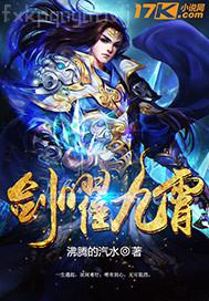 韓國(guó)電影帶黃愛(ài)情片