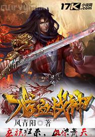 小雞雞插b的視屏
