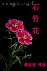 在電梯被舔高潮講述