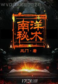 搜索 愛逼導航