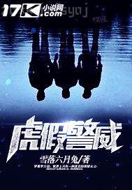 澀澀絲襪