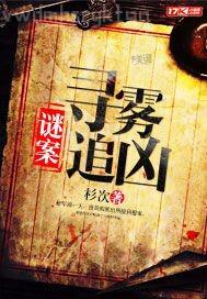 男女車震吸逼摸胸小視頻