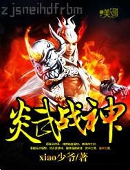 日韓高清家庭亂論大片