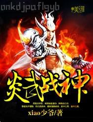 色片課體照電影