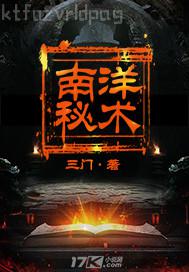 一級全裸體美女大片