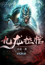 歐美區(qū)亞洲區(qū)av在線