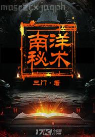 嚕嚕色亞洲視頻 av